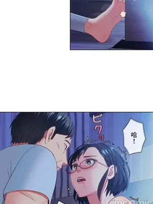 主人，要不要勃起一下呢／主人，來勃起吧？ 1-50話[完結]_020037