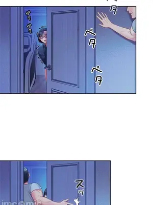 主人，要不要勃起一下呢／主人，來勃起吧？ 1-50話[完結]_020066