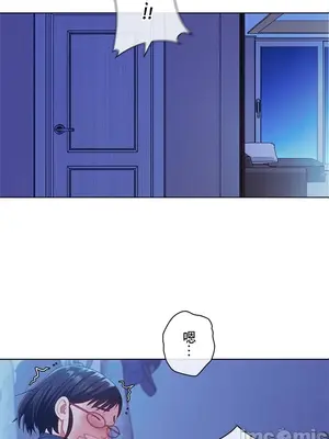 主人，要不要勃起一下呢／主人，來勃起吧？ 1-50話[完結]_021021