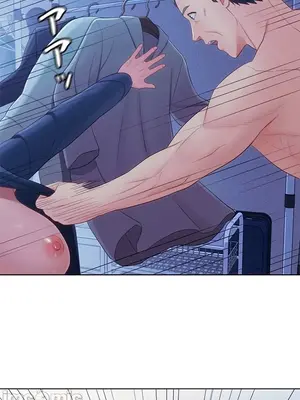 主人，要不要勃起一下呢／主人，來勃起吧？ 1-50話[完結]_021035