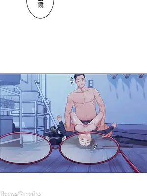 主人，要不要勃起一下呢／主人，來勃起吧？ 1-50話[完結]_021046