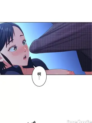 主人，要不要勃起一下呢／主人，來勃起吧？ 1-50話[完結]_021048