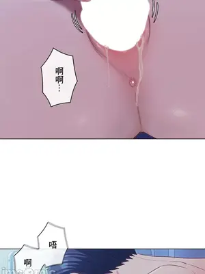 主人，要不要勃起一下呢／主人，來勃起吧？ 1-50話[完結]_021067