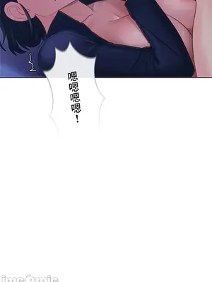 主人，要不要勃起一下呢／主人，來勃起吧？ 1-50話[完結]_021081