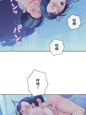 主人，要不要勃起一下呢／主人，來勃起吧？ 1-50話[完結]_022020