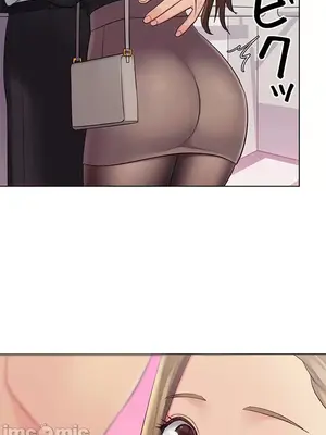 主人，要不要勃起一下呢／主人，來勃起吧？ 1-50話[完結]_024042