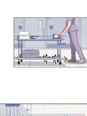 主人，要不要勃起一下呢／主人，來勃起吧？ 1-50話[完結]_025047