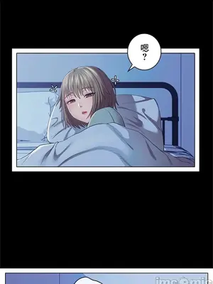 主人，要不要勃起一下呢／主人，來勃起吧？ 1-50話[完結]_027017