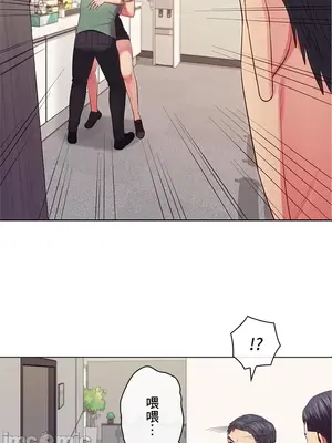 主人，要不要勃起一下呢／主人，來勃起吧？ 1-50話[完結]_027051