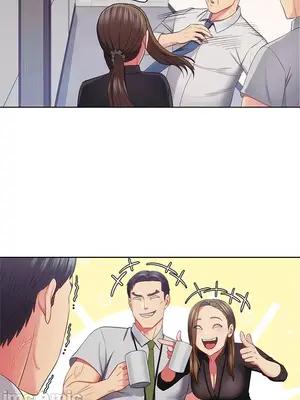 主人，要不要勃起一下呢／主人，來勃起吧？ 1-50話[完結]_027052