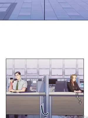 主人，要不要勃起一下呢／主人，來勃起吧？ 1-50話[完結]_028016