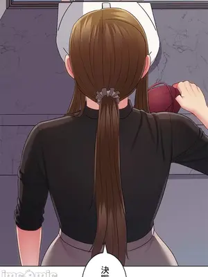 主人，要不要勃起一下呢／主人，來勃起吧？ 1-50話[完結]_028037