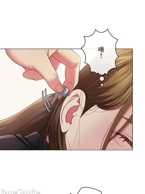 主人，要不要勃起一下呢／主人，來勃起吧？ 1-50話[完結]_028057