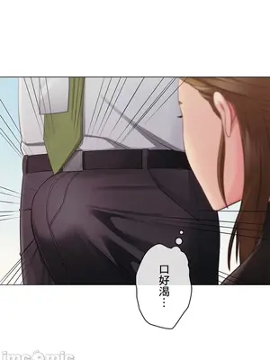 主人，要不要勃起一下呢／主人，來勃起吧？ 1-50話[完結]_028079