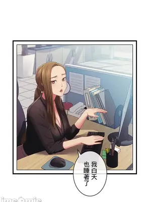 主人，要不要勃起一下呢／主人，來勃起吧？ 1-50話[完結]_029002