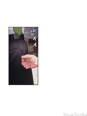 主人，要不要勃起一下呢／主人，來勃起吧？ 1-50話[完結]_029026