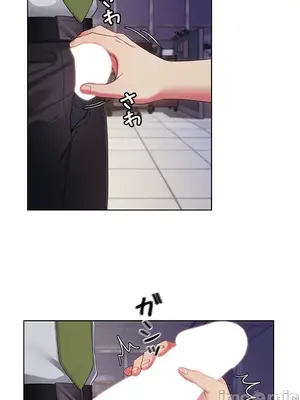 主人，要不要勃起一下呢／主人，來勃起吧？ 1-50話[完結]_029027