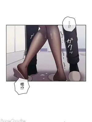 主人，要不要勃起一下呢／主人，來勃起吧？ 1-50話[完結]_030033