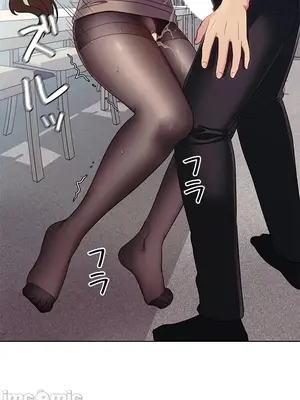 主人，要不要勃起一下呢／主人，來勃起吧？ 1-50話[完結]_030083