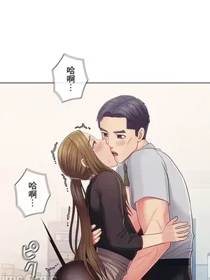 主人，要不要勃起一下呢／主人，來勃起吧？ 1-50話[完結]_030085