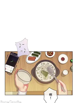 主人，要不要勃起一下呢／主人，來勃起吧？ 1-50話[完結]_033080