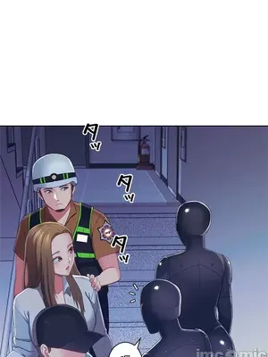 主人，要不要勃起一下呢／主人，來勃起吧？ 1-50話[完結]_034059