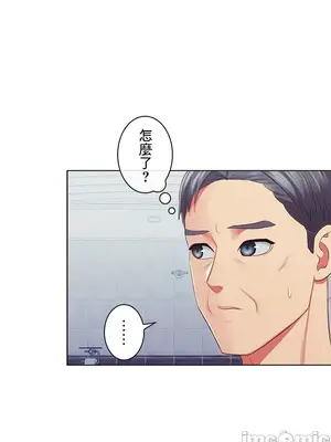 主人，要不要勃起一下呢／主人，來勃起吧？ 1-50話[完結]_035053