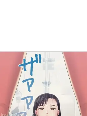 主人，要不要勃起一下呢／主人，來勃起吧？ 1-50話[完結]_036017