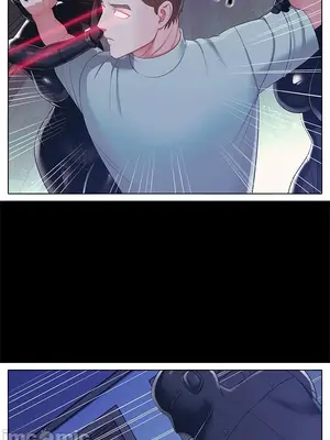 主人，要不要勃起一下呢／主人，來勃起吧？ 1-50話[完結]_037005