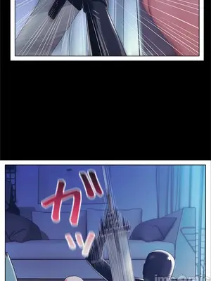 主人，要不要勃起一下呢／主人，來勃起吧？ 1-50話[完結]_037010