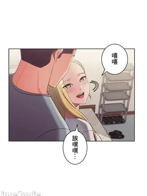 主人，要不要勃起一下呢／主人，來勃起吧？ 1-50話[完結]_037046