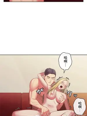 主人，要不要勃起一下呢／主人，來勃起吧？ 1-50話[完結]_037085