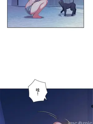 主人，要不要勃起一下呢／主人，來勃起吧？ 1-50話[完結]_039006