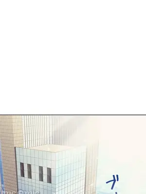 主人，要不要勃起一下呢／主人，來勃起吧？ 1-50話[完結]_039071