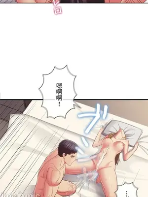 主人，要不要勃起一下呢／主人，來勃起吧？ 1-50話[完結]_040081