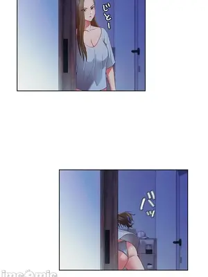 主人，要不要勃起一下呢／主人，來勃起吧？ 1-50話[完結]_044005