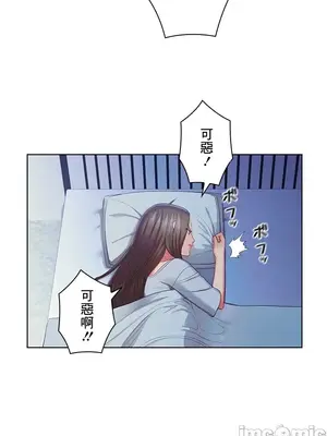 主人，要不要勃起一下呢／主人，來勃起吧？ 1-50話[完結]_044010