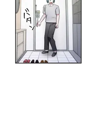 妄想王～用電腦的力量在現實如入無人之境 1-45話[完結]_002049