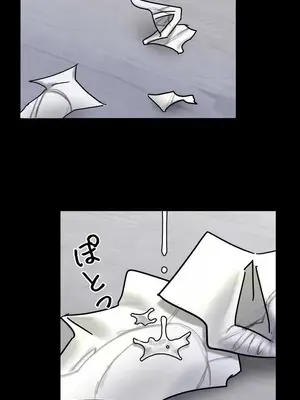 妄想王～用電腦的力量在現實如入無人之境 1-45話[完結]_002058