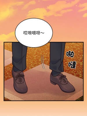 少爺的替身 25-26話_25_06_ggyn