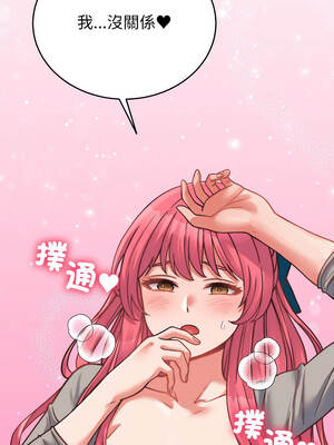 少爺的替身 25-26話_26_09_qeuf