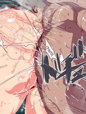 [にゅう工房]人間操りアイテム 1~2[中国翻訳][粗碼][后悔的神官]_374