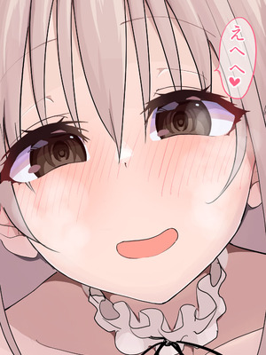 [布団叩き機] 恋愛相談_096