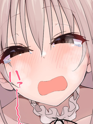 [布団叩き機] 恋愛相談_124