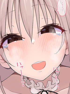 [布団叩き機] 恋愛相談_127