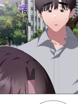 在大企業當廢柴 60-61話_61_02_xxop