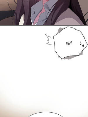 在大企業當廢柴 60-61話_61_09_ycdb