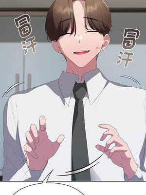 在大企業當廢柴 60-61話_61_16_wvmh