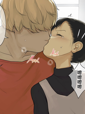 [とるねいど]オトナニナルヒ|成為大人的一天 1~2[中国翻訳][粗碼][配菜机翻汉化组]_068