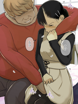 [とるねいど]オトナニナルヒ|成為大人的一天 1~2[中国翻訳][粗碼][配菜机翻汉化组]_070